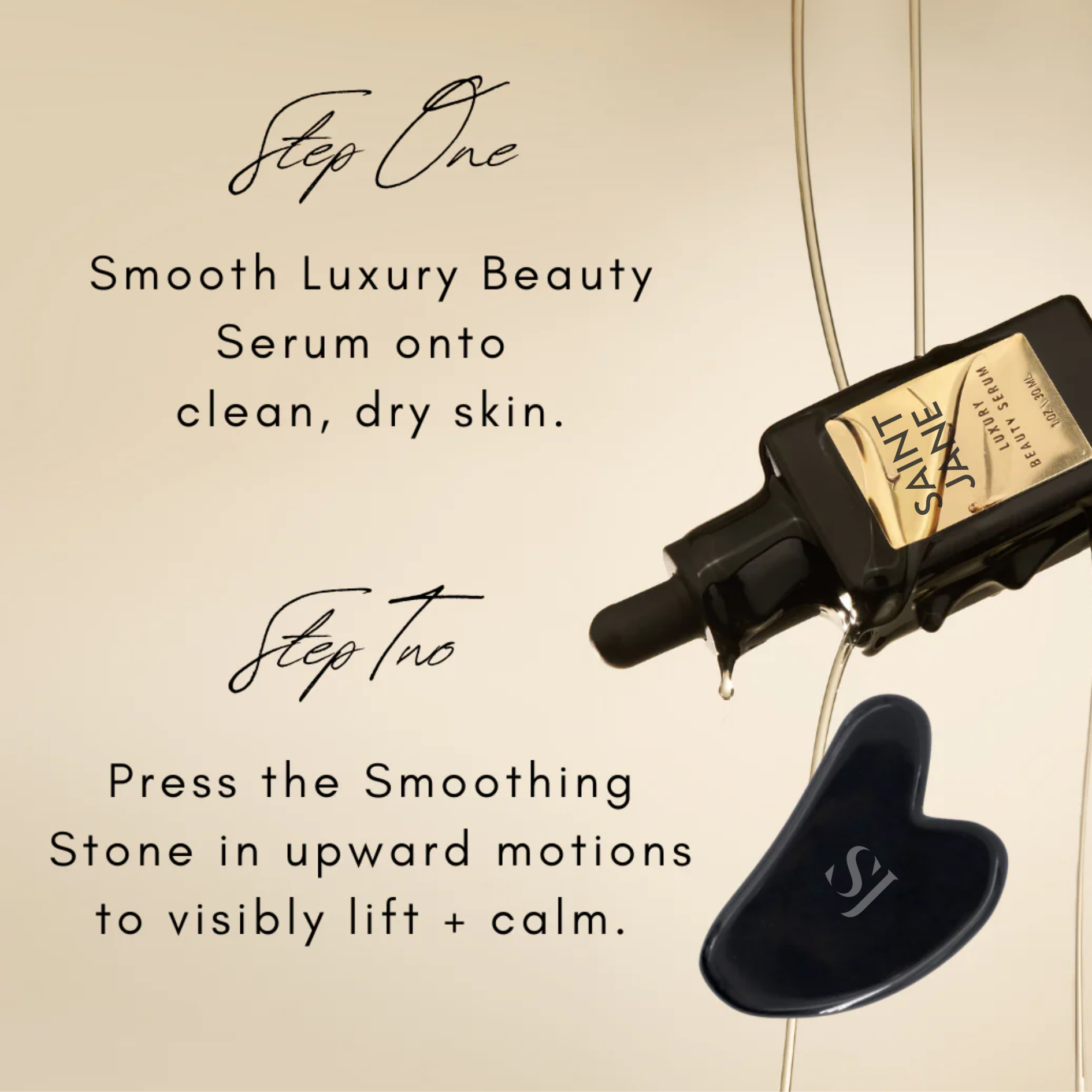 The Smoothing Ritual Gift Set